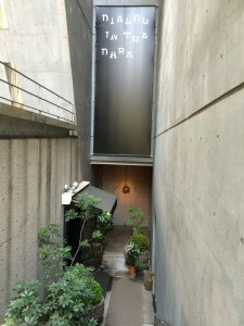 2015-04-26 11.28.57