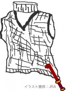 jra-shirt